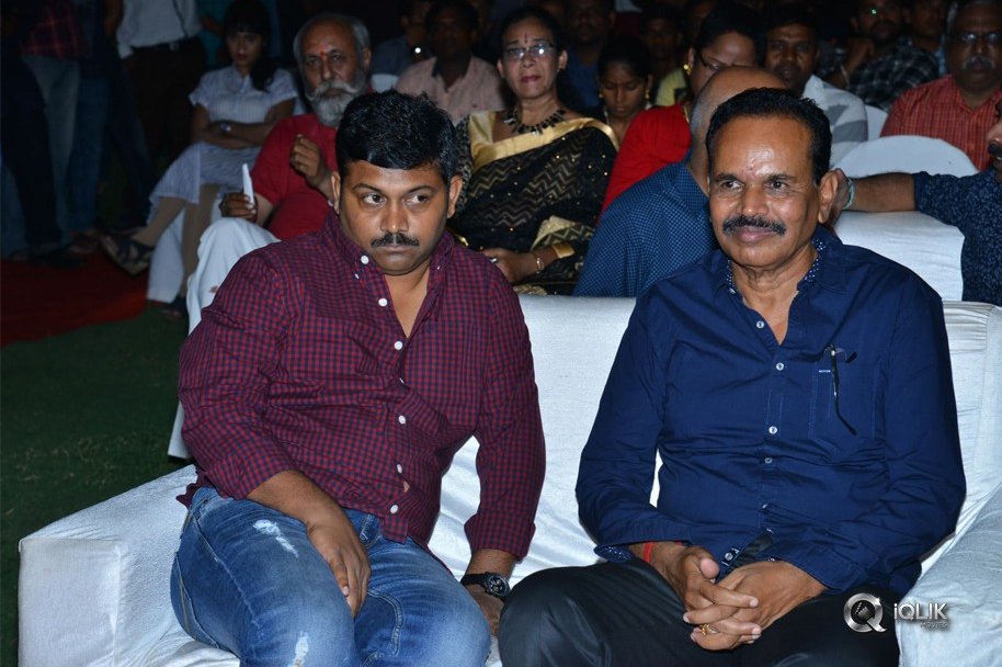 Raju-Gadu-Movie-Pre-Release-Function